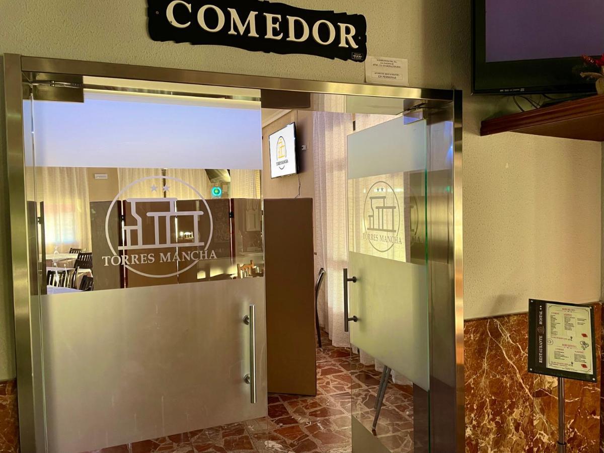 Hostal Torresmancha لاغوارديا المظهر الخارجي الصورة